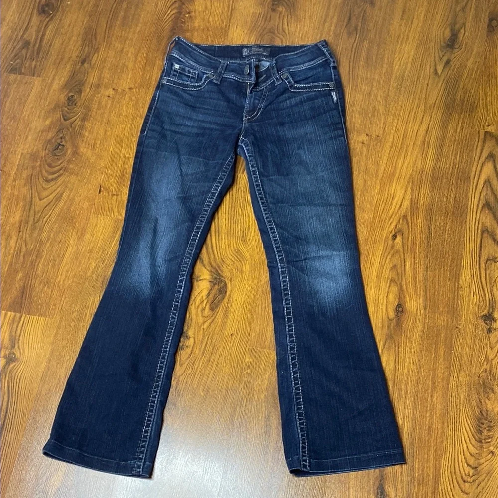 🌹 Silver Jeans 🌹 Vintage Suki Surplus Dark Blue Boot Cut Flare Jeans W27 - Picture 2 of 15